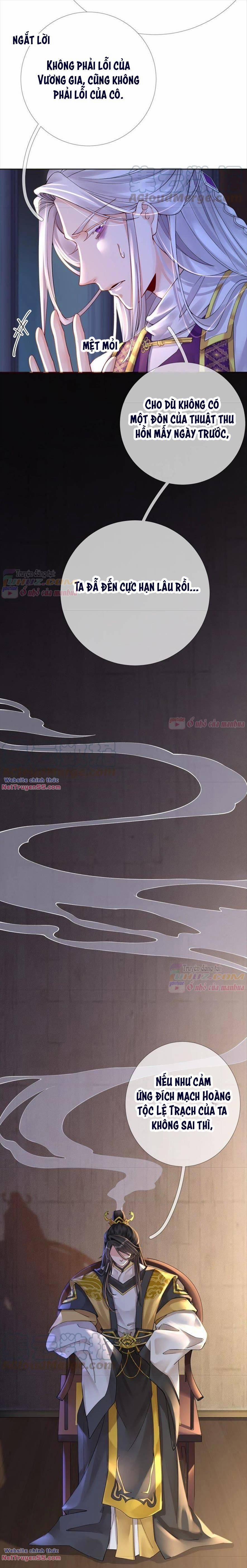 Xuyên Về Cổ Đại Làm Nữ Phụ Vô Dụng 69 trang 12