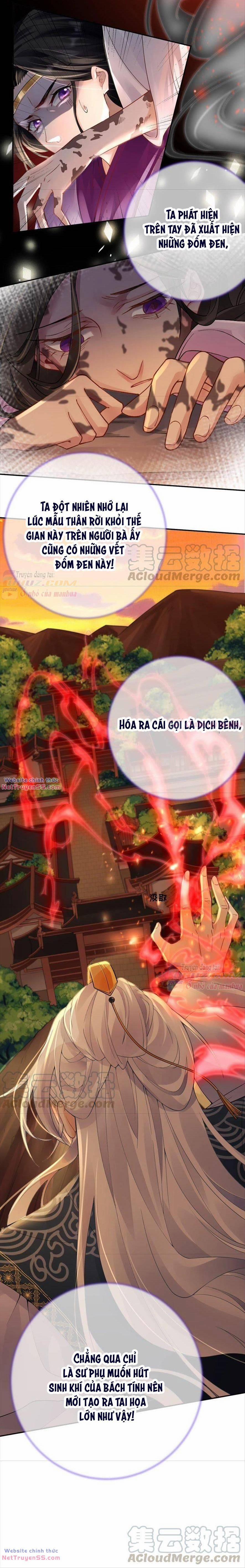 Xuyên Về Cổ Đại Làm Nữ Phụ Vô Dụng 69 trang 21