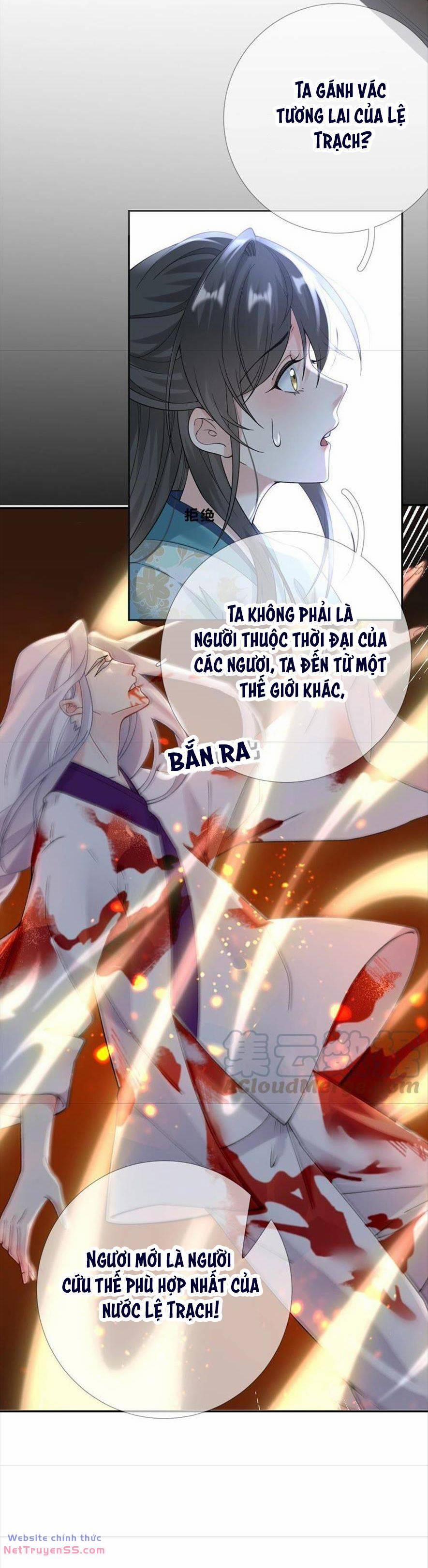 Xuyên Về Cổ Đại Làm Nữ Phụ Vô Dụng 70 trang 11