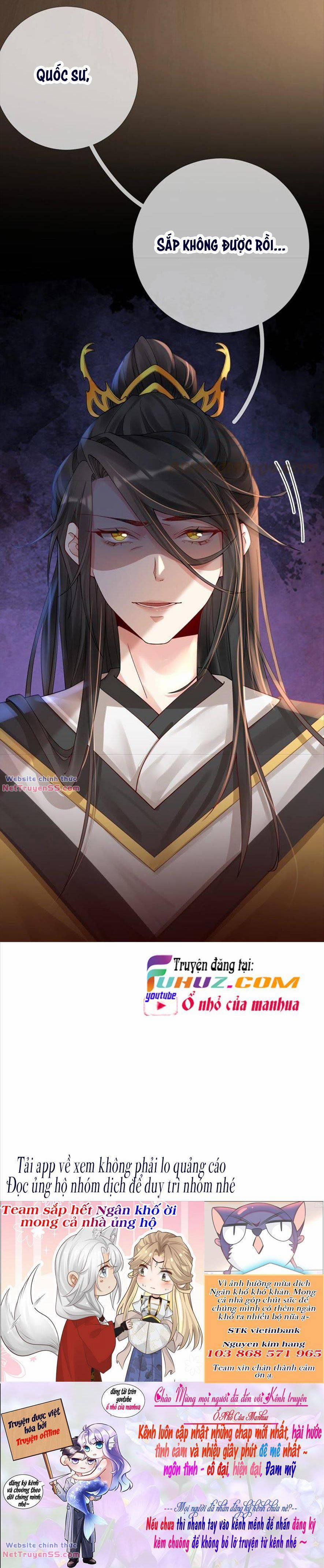 Xuyên Về Cổ Đại Làm Nữ Phụ Vô Dụng 70 trang 14