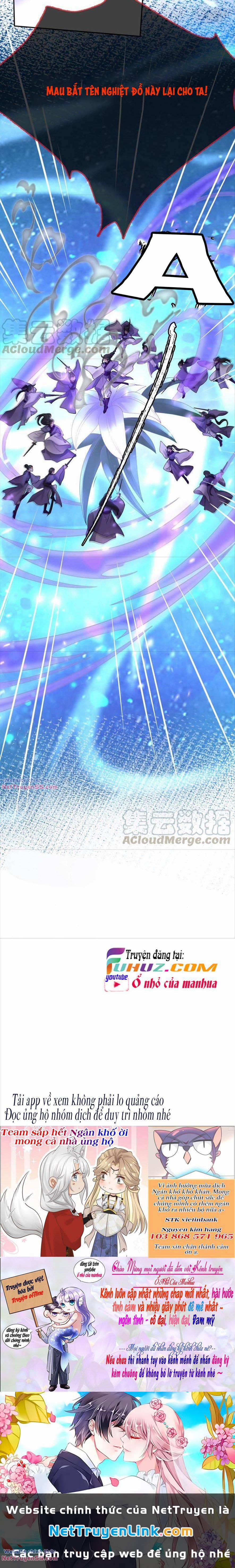 Xuyên Về Cổ Đại Làm Nữ Phụ Vô Dụng 70 trang 25