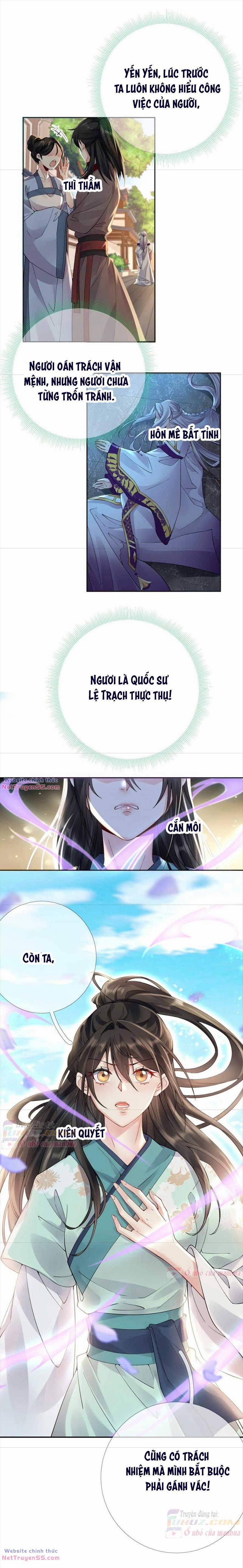 Xuyên Về Cổ Đại Làm Nữ Phụ Vô Dụng 73 trang 15