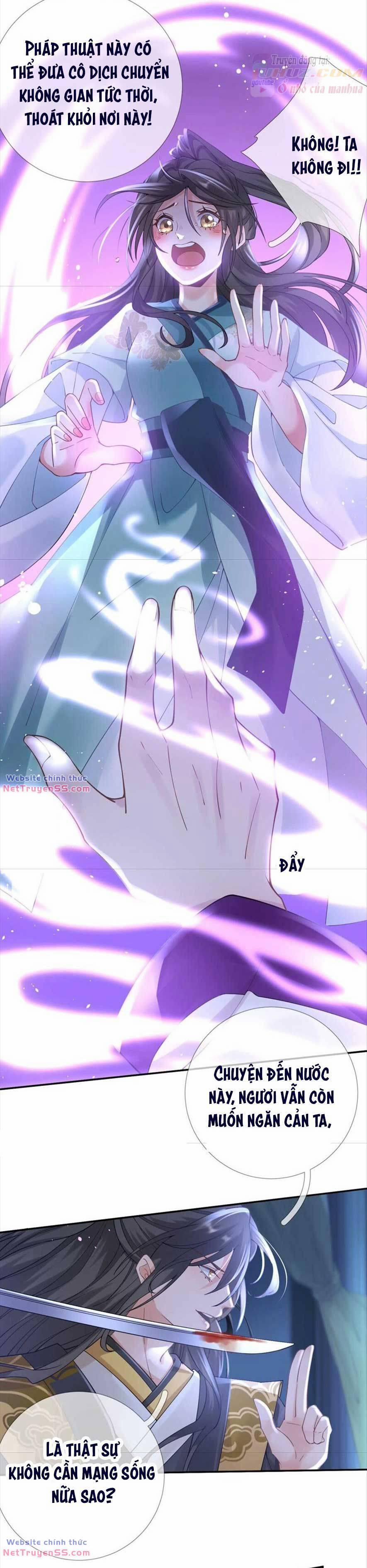 Xuyên Về Cổ Đại Làm Nữ Phụ Vô Dụng 74 trang 2