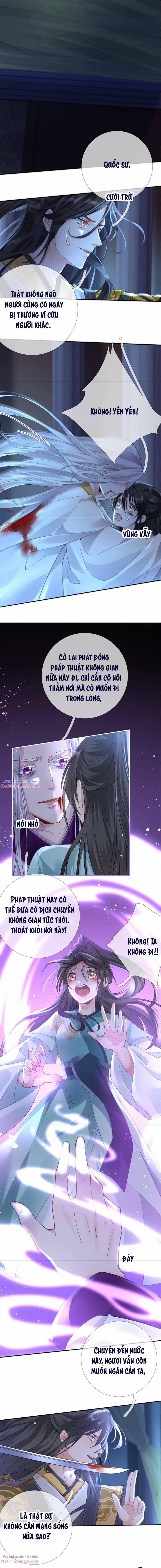 Xuyên Về Cổ Đại Làm Nữ Phụ Vô Dụng 75 trang 13