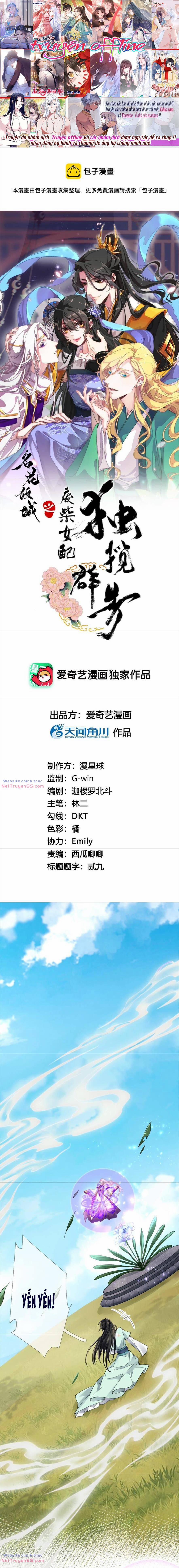 Xuyên Về Cổ Đại Làm Nữ Phụ Vô Dụng 75 trang 5