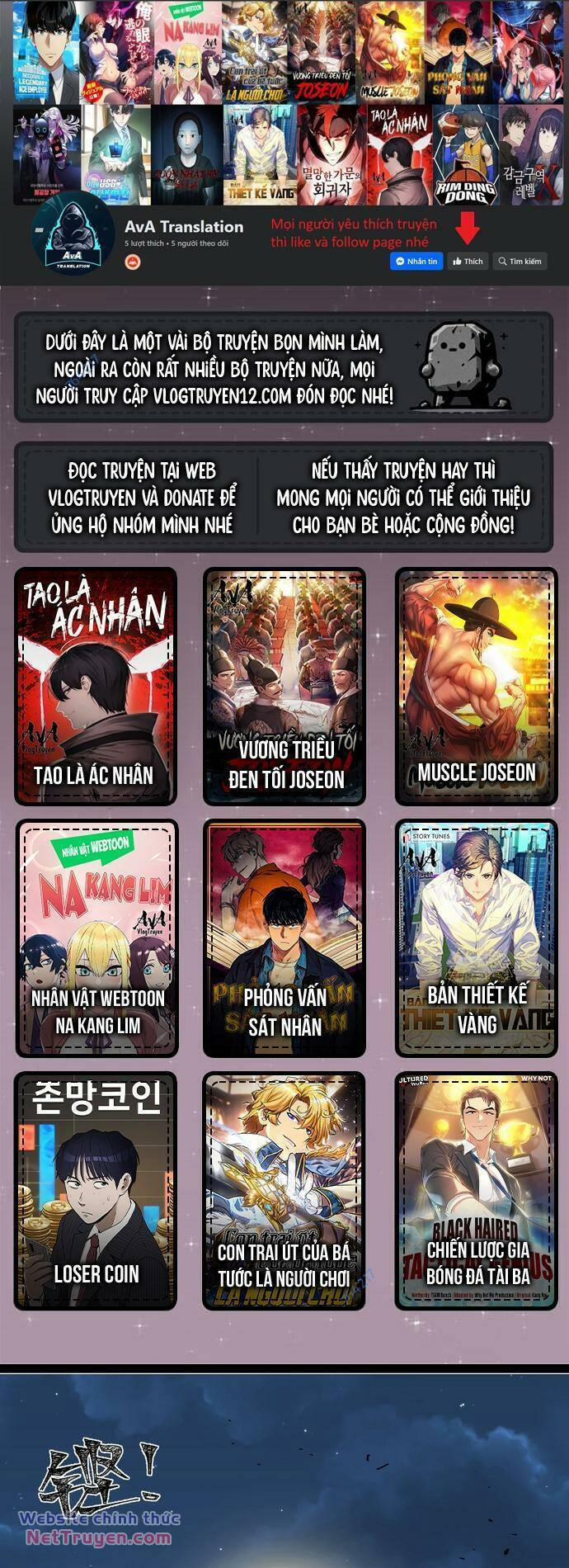 Xuyên Về Thời Nguyên Thuỷ, Ta Trở Thành Bá Chủ Một Phương 10 trang 0