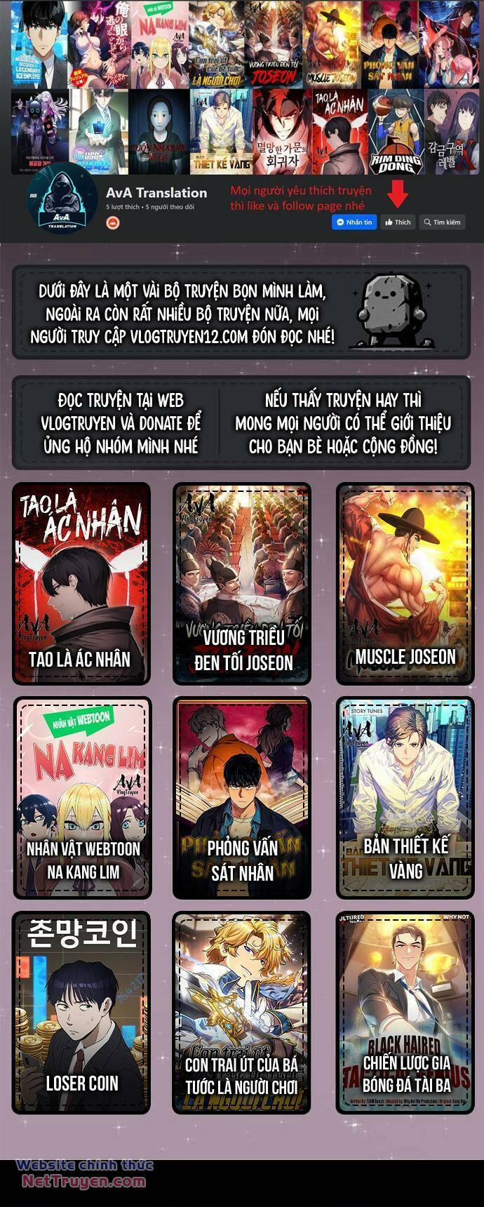 Xuyên Về Thời Nguyên Thuỷ, Ta Trở Thành Bá Chủ Một Phương 11 trang 0