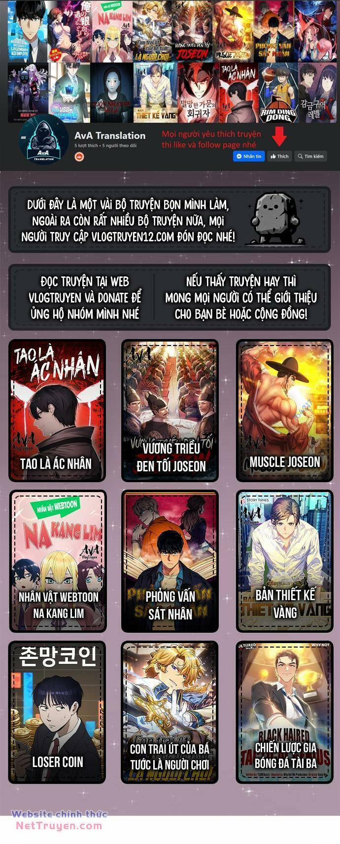 Xuyên Về Thời Nguyên Thuỷ, Ta Trở Thành Bá Chủ Một Phương 13 trang 0