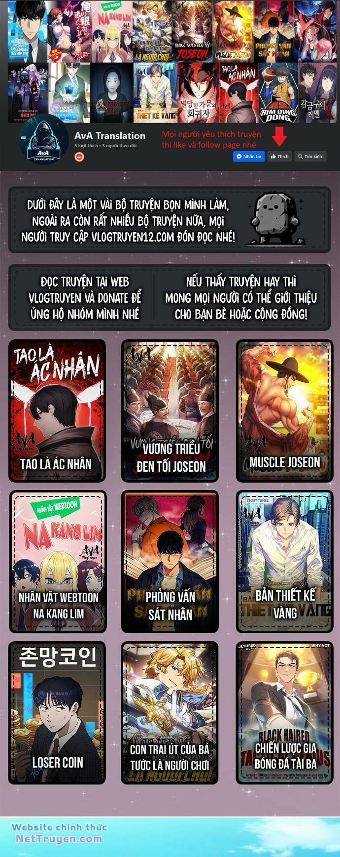 Xuyên Về Thời Nguyên Thuỷ, Ta Trở Thành Bá Chủ Một Phương 14 trang 0