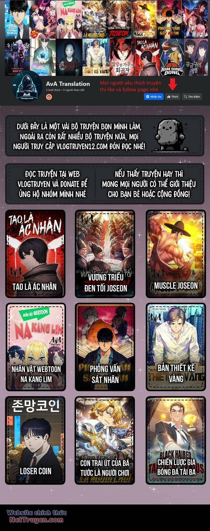 Xuyên Về Thời Nguyên Thuỷ, Ta Trở Thành Bá Chủ Một Phương 15 trang 0