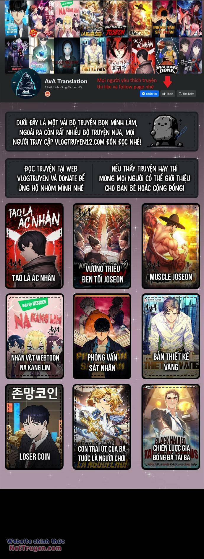Xuyên Về Thời Nguyên Thuỷ, Ta Trở Thành Bá Chủ Một Phương 17 trang 0