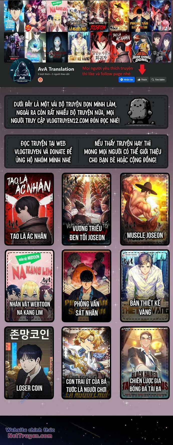 Xuyên Về Thời Nguyên Thuỷ, Ta Trở Thành Bá Chủ Một Phương 18 trang 0