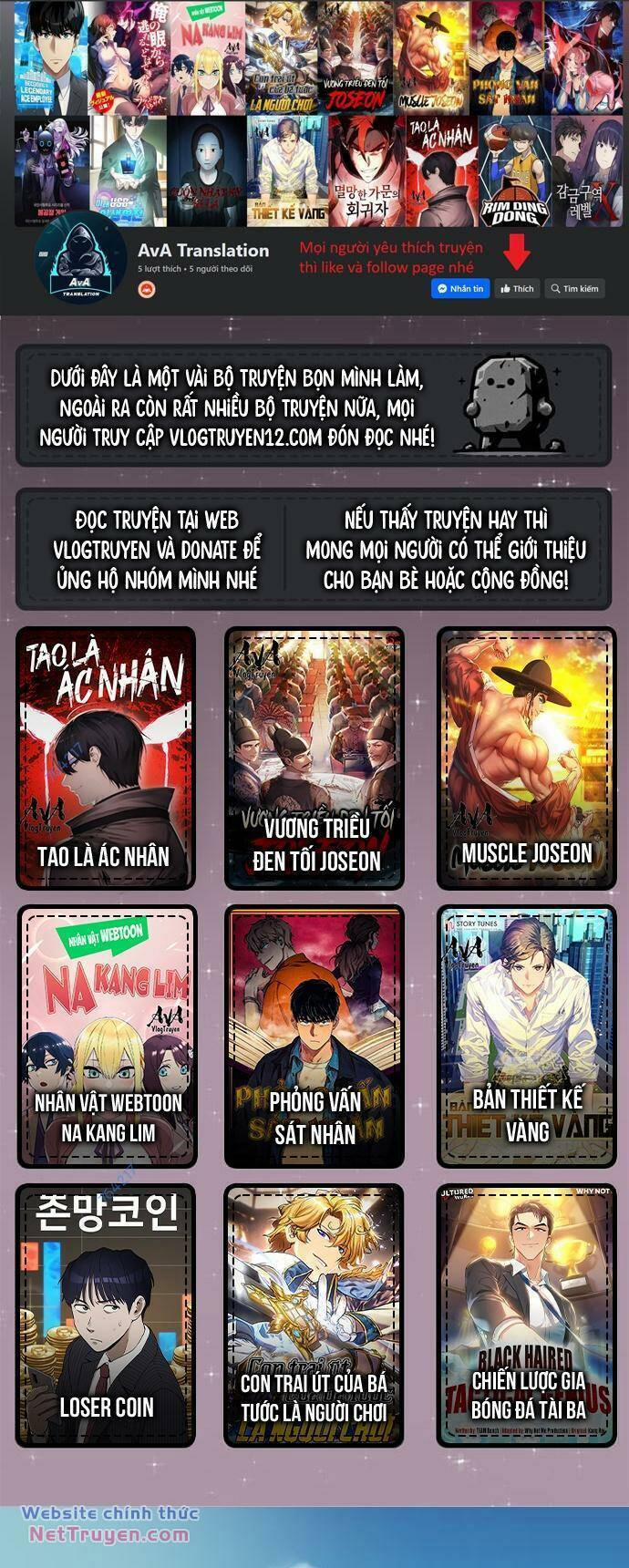 Xuyên Về Thời Nguyên Thuỷ, Ta Trở Thành Bá Chủ Một Phương 19 trang 0