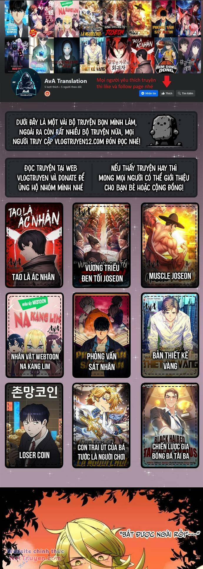 Xuyên Về Thời Nguyên Thuỷ, Ta Trở Thành Bá Chủ Một Phương 22 trang 0