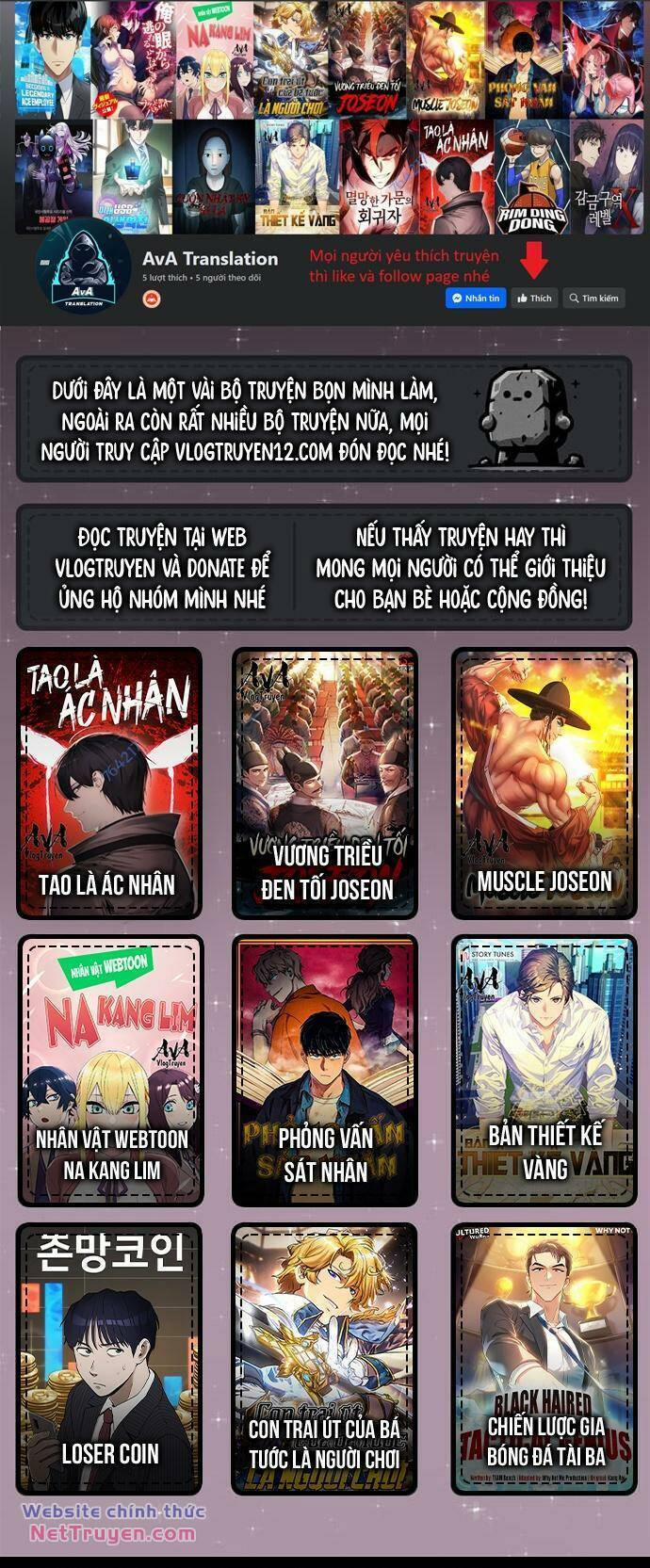 Xuyên Về Thời Nguyên Thuỷ, Ta Trở Thành Bá Chủ Một Phương 9 trang 0