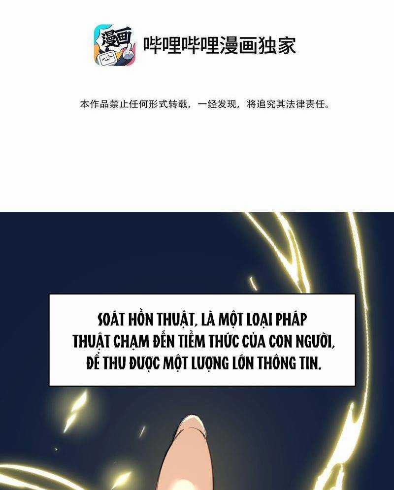Xuyên Việt Tu Chân Thế Giới, Nhưng Ta Có Thể Lướt Mạng. 4 trang 1