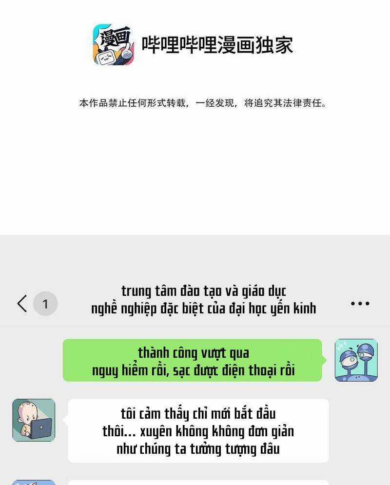 Xuyên Việt Tu Chân Thế Giới, Nhưng Ta Có Thể Lướt Mạng. 6 trang 1