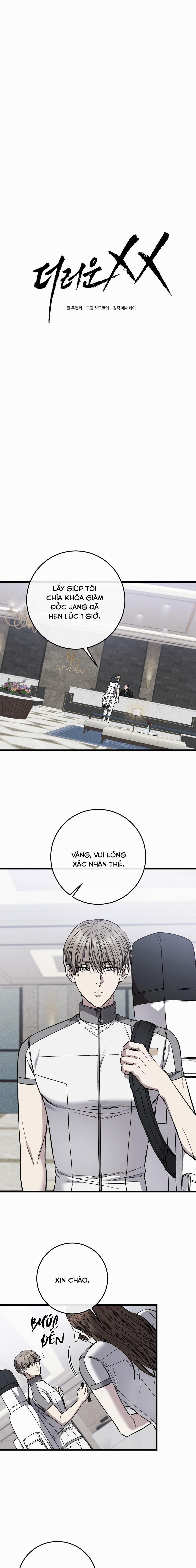 Xx Cặn Bã 13 trang 2