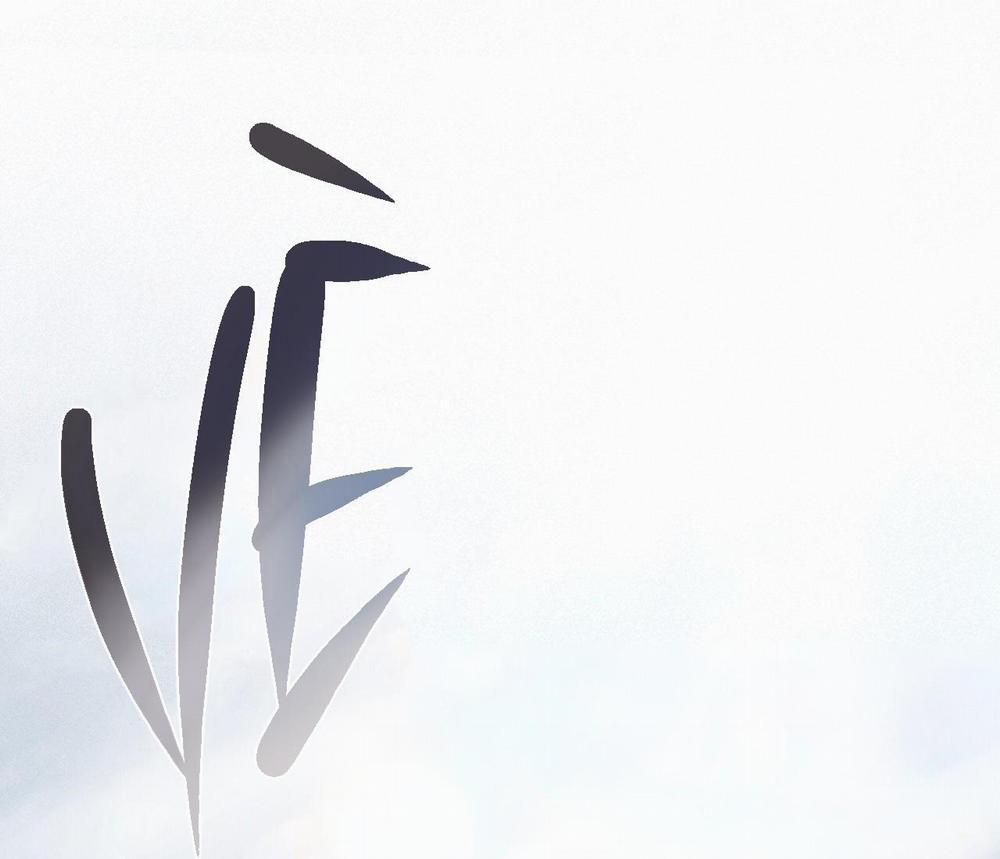 Xx Cặn Bã 32 trang 30