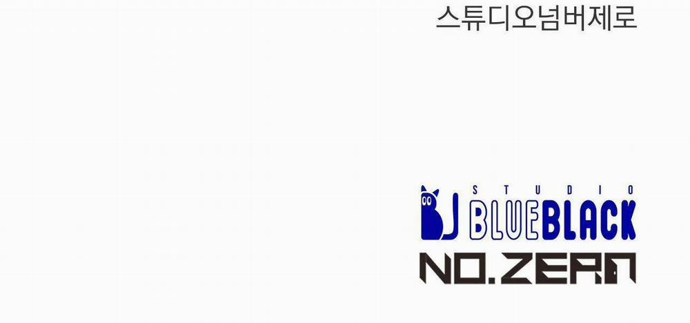 Xx Cặn Bã 37 trang 100