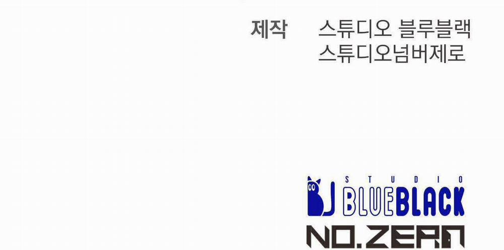 Xx Cặn Bã 38 trang 90