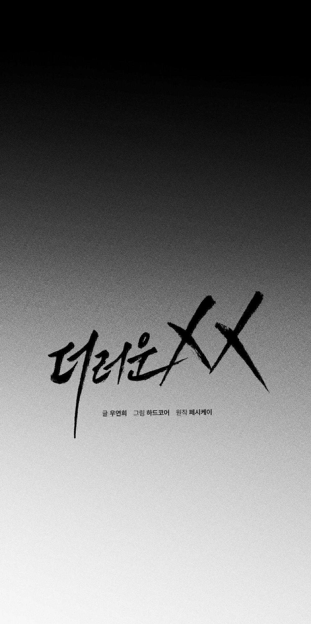 Xx Cặn Bã 42 trang 10