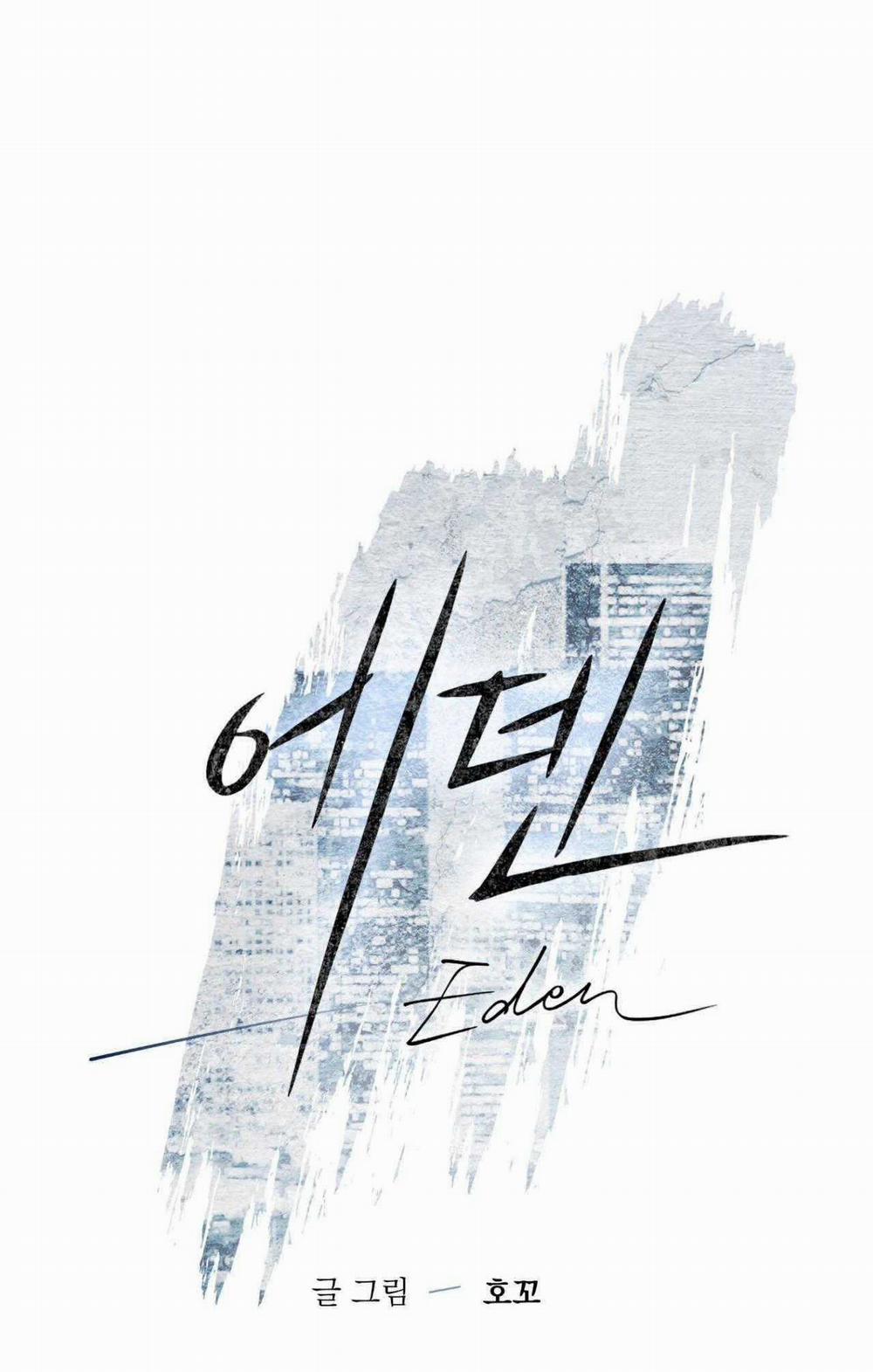 Xx Cặn Bã 49 trang 21