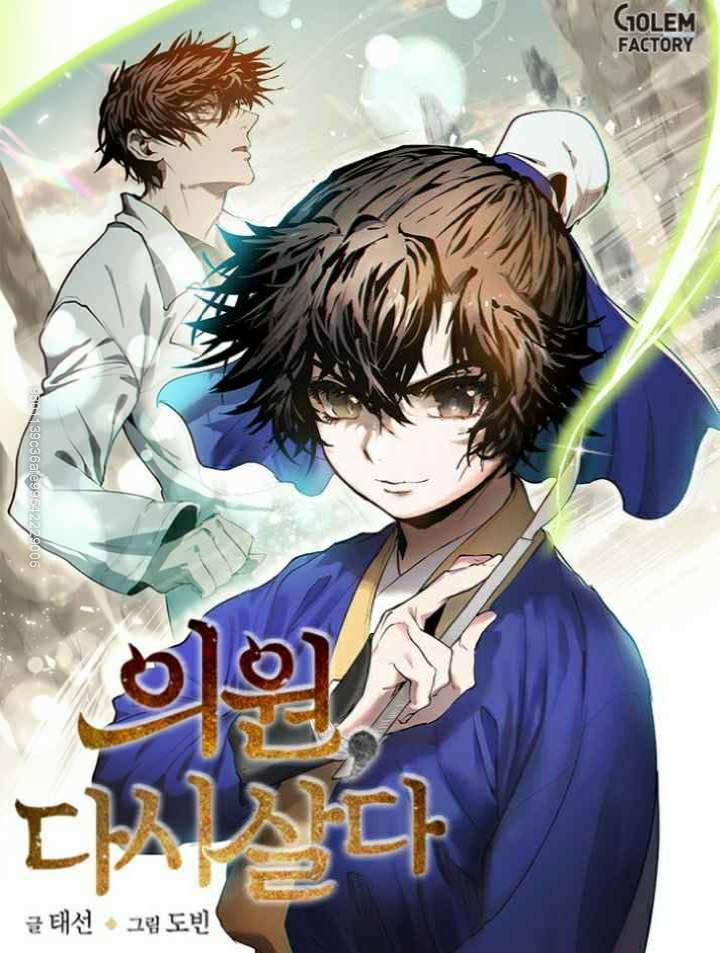 Y Sĩ Trùng Sinh 15 trang 0