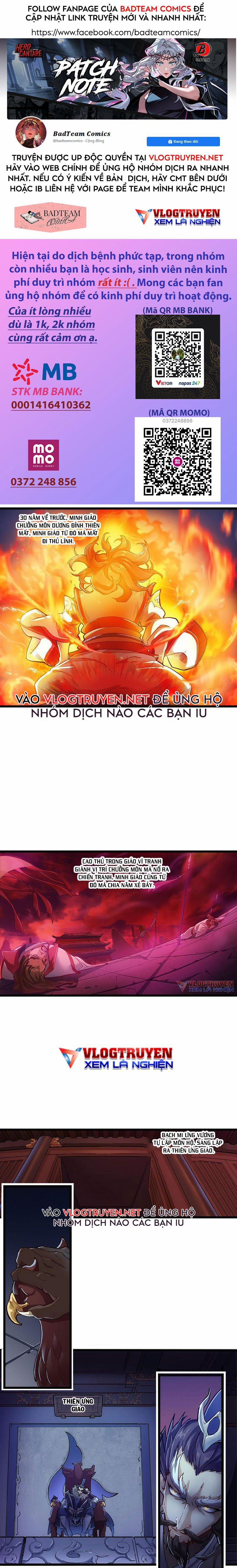 Ỷ Thiên Đồ Long Kí 1 trang 0