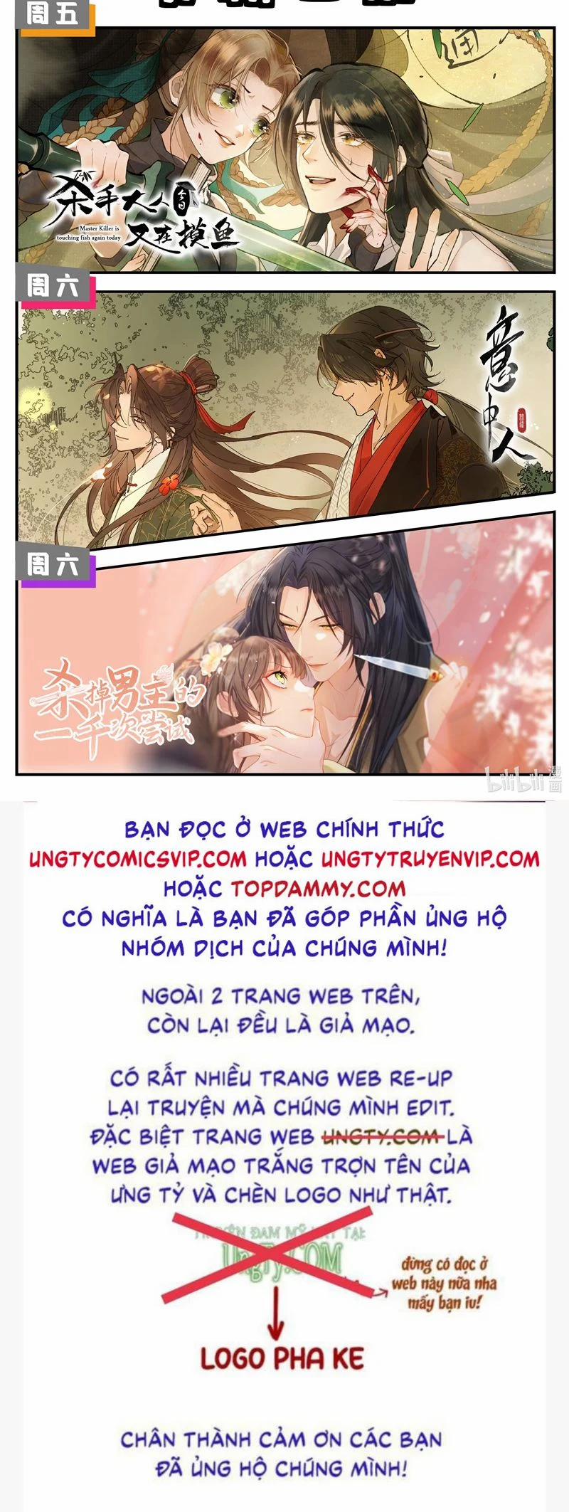 Ý Trung Nhân 11 trang 41