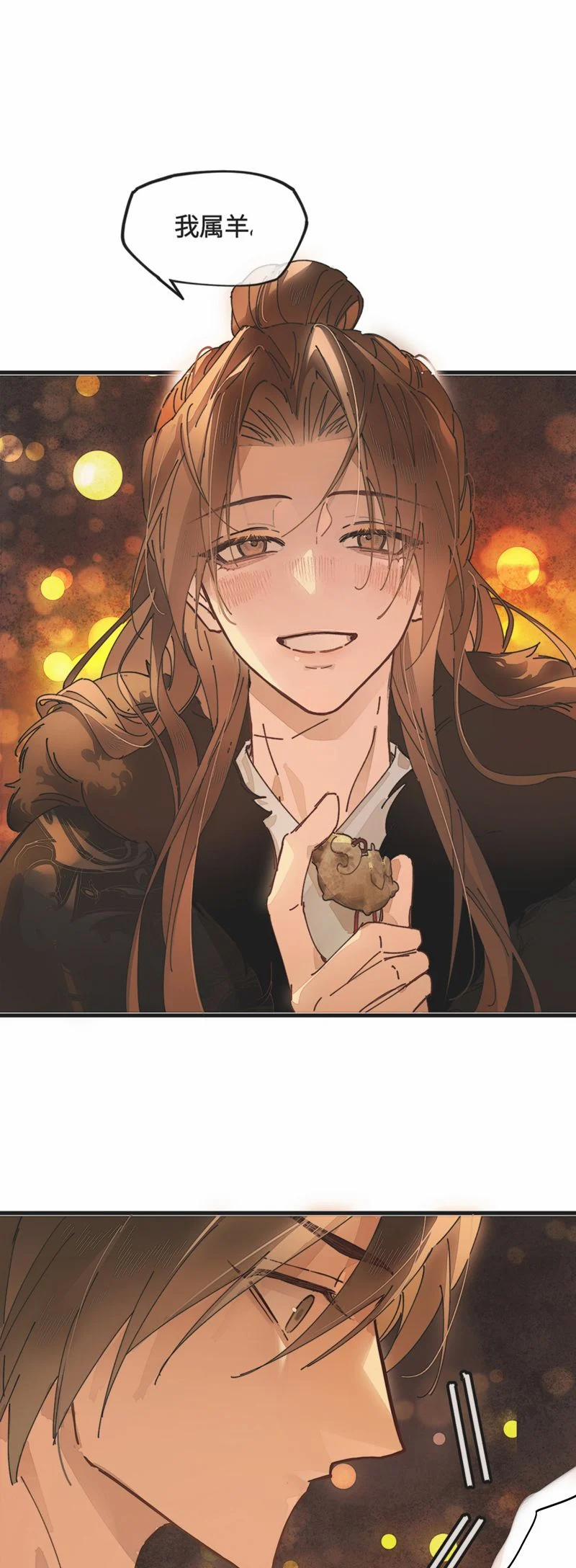 Ý Trung Nhân 12 trang 39