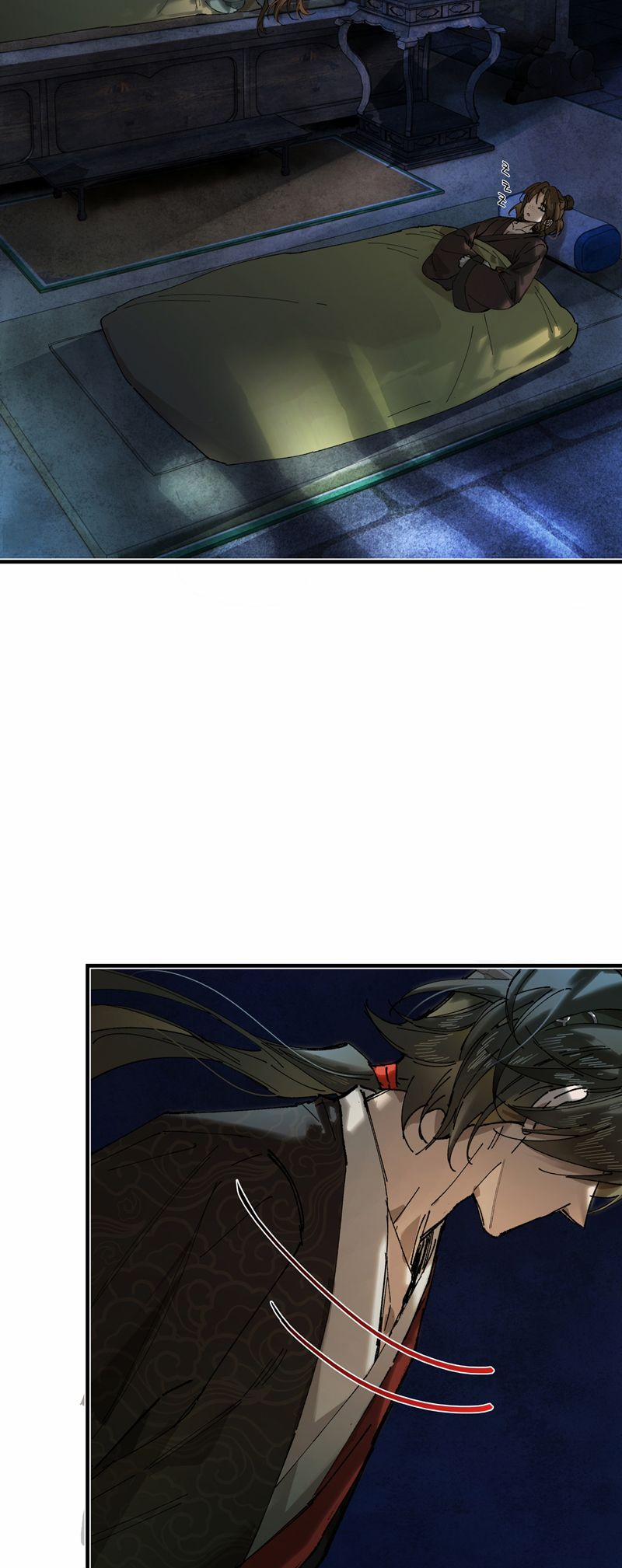 Ý Trung Nhân 17 trang 5