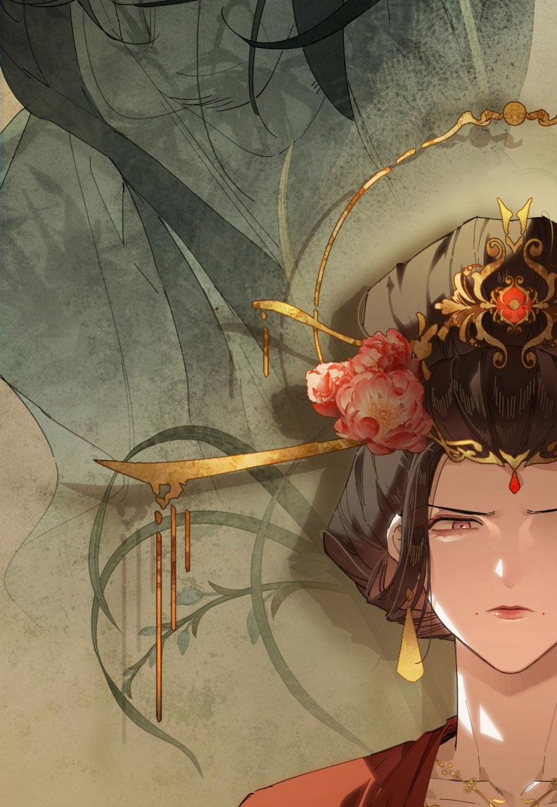 Ý Trung Nhân 22 trang 5