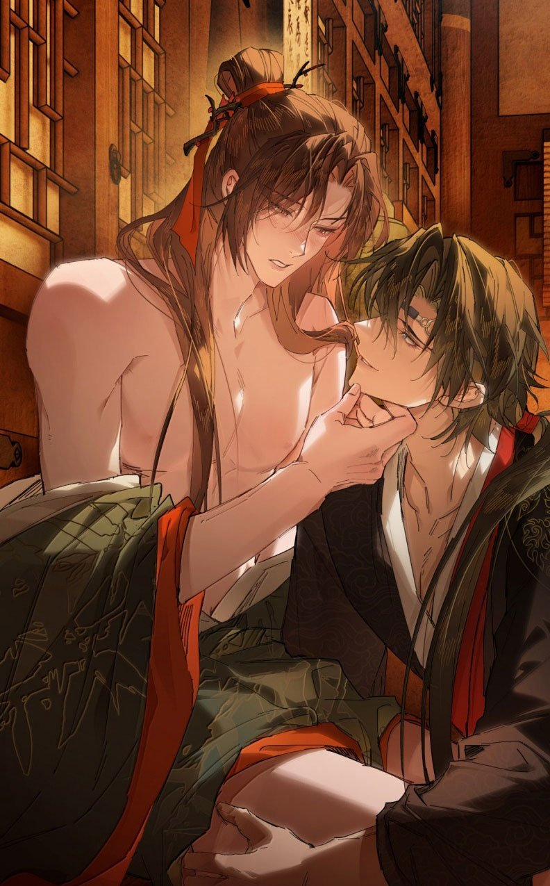 Ý Trung Nhân 25 trang 19