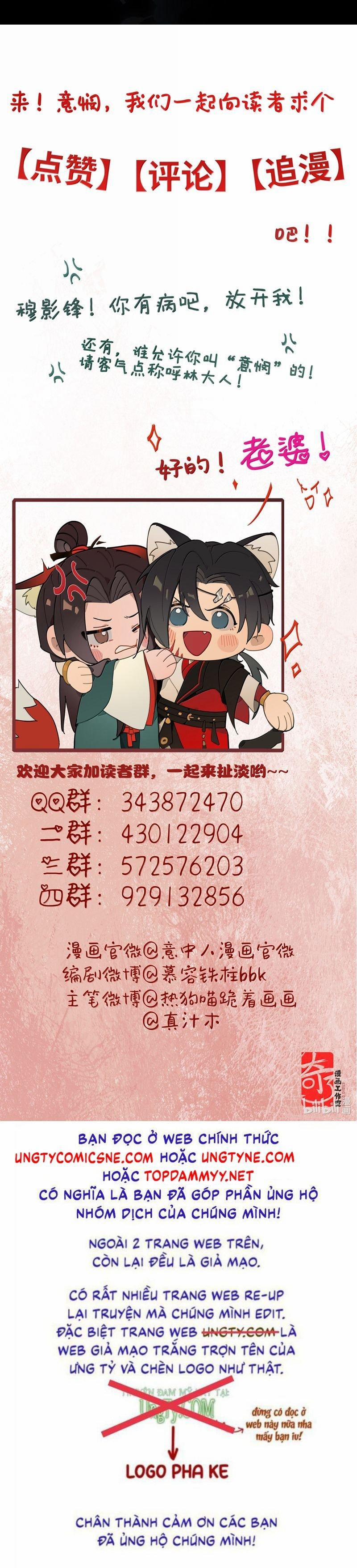 Ý Trung Nhân 26 trang 36