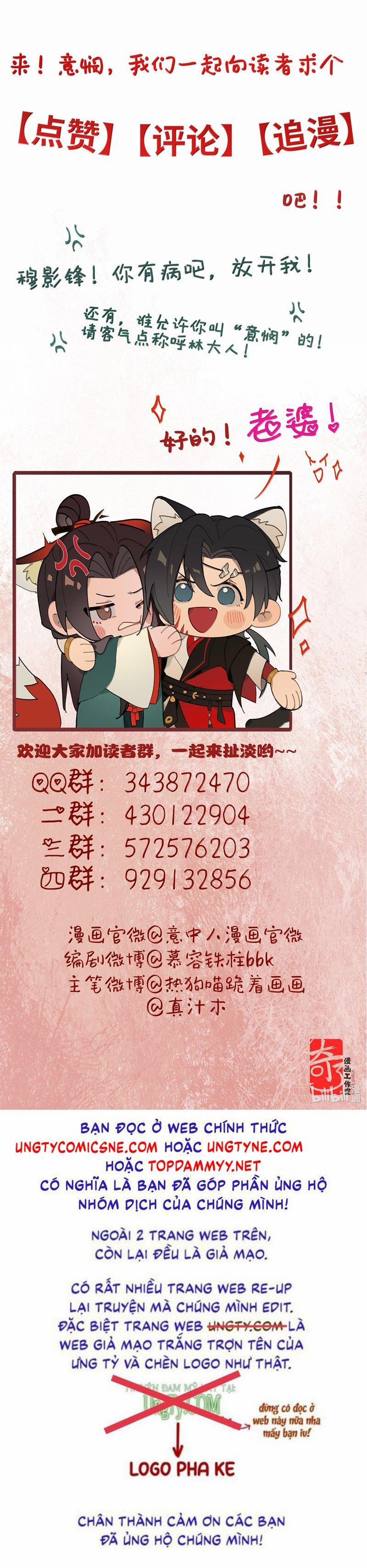 Ý Trung Nhân 27 trang 43