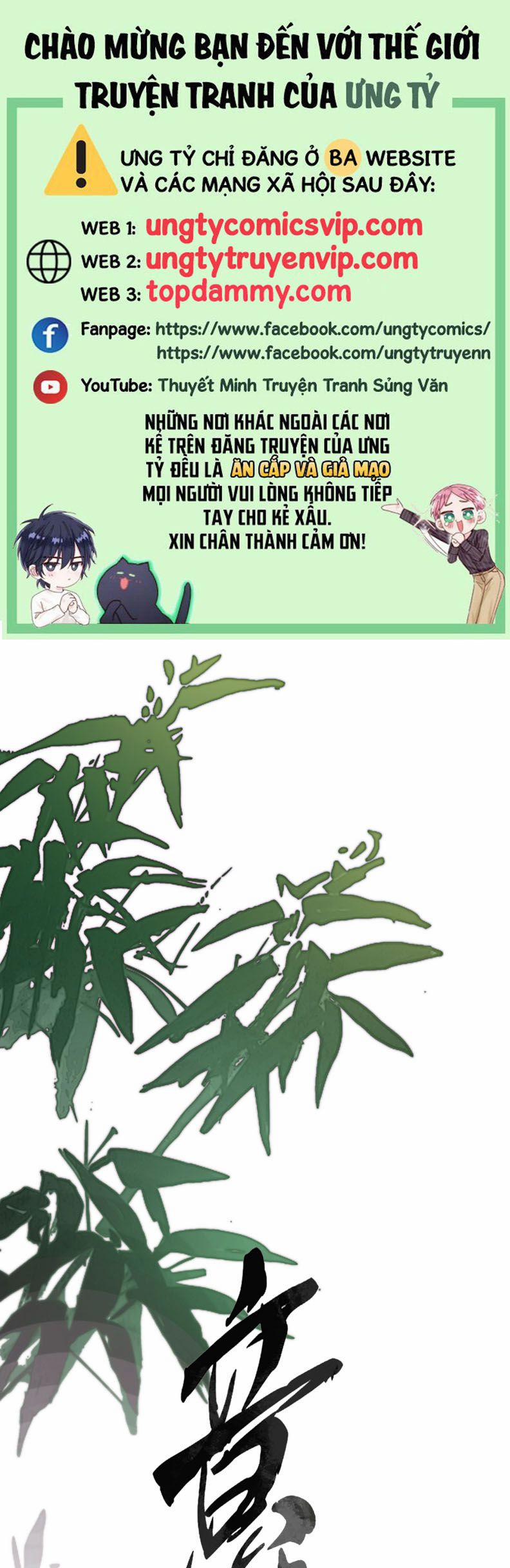 Ý Trung Nhân 6 trang 0