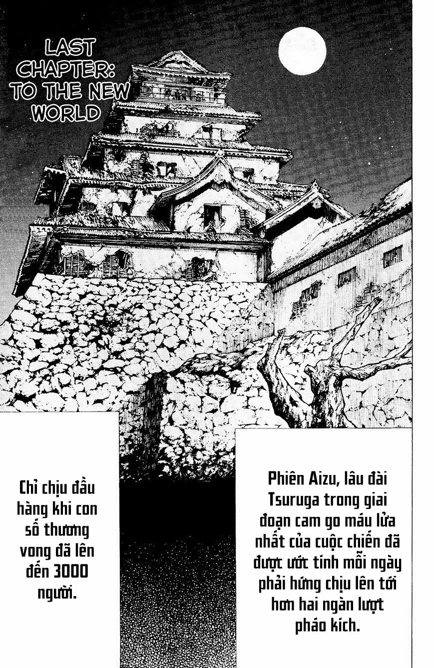 Yae No Sakura 0 0 END trang 0
