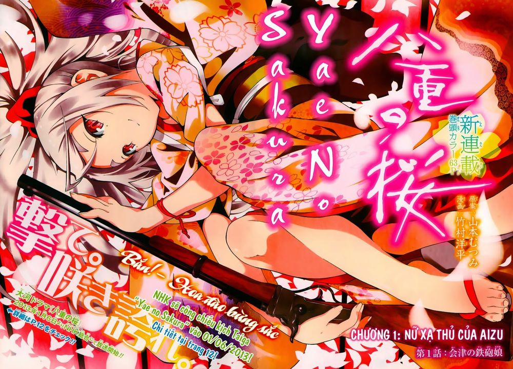Yae No Sakura 1 trang 1