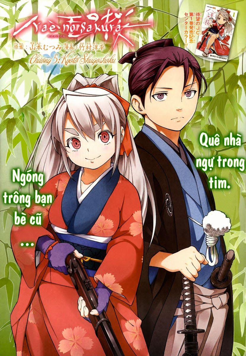 Yae No Sakura 5 trang 0