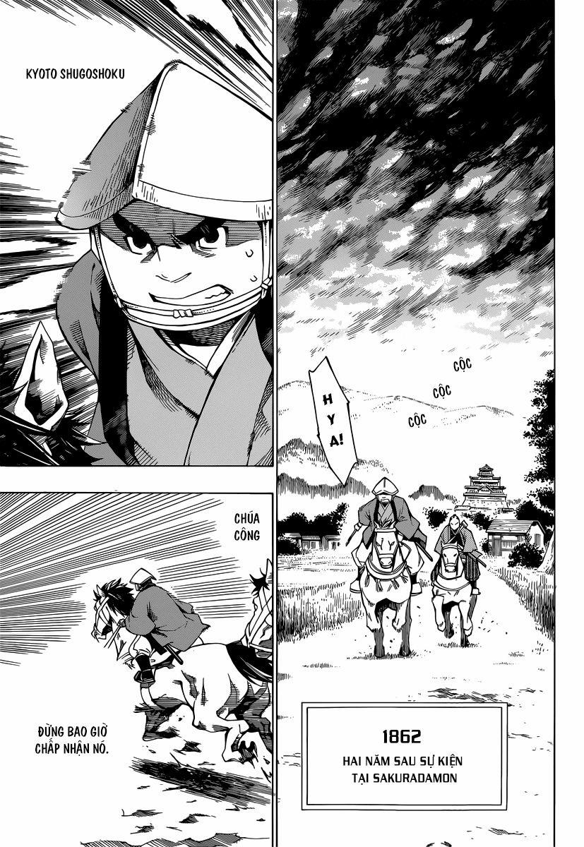 Yae No Sakura 5 trang 1