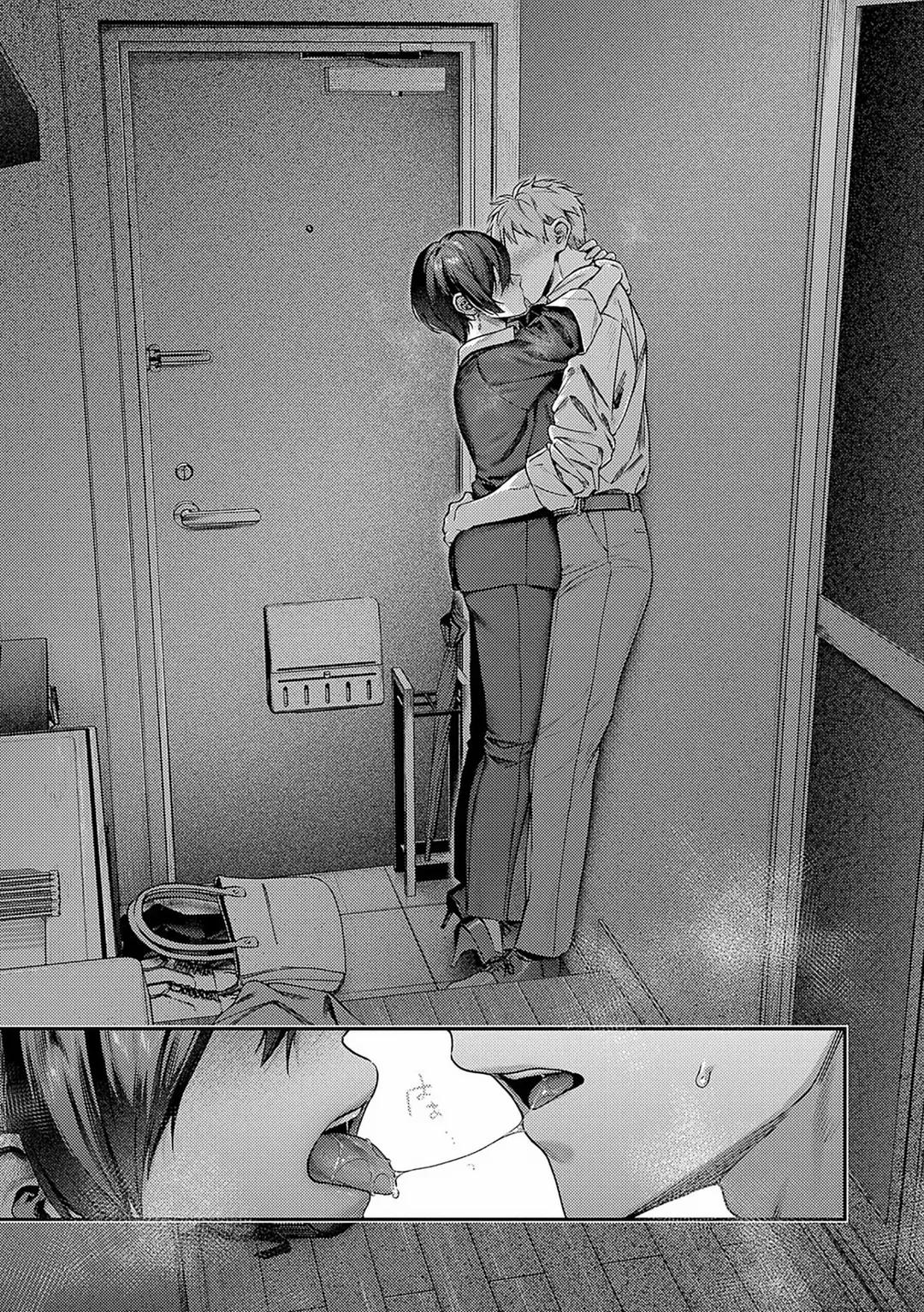 Yagisawa Ayame wa Sugaritai 4.1 trang 17