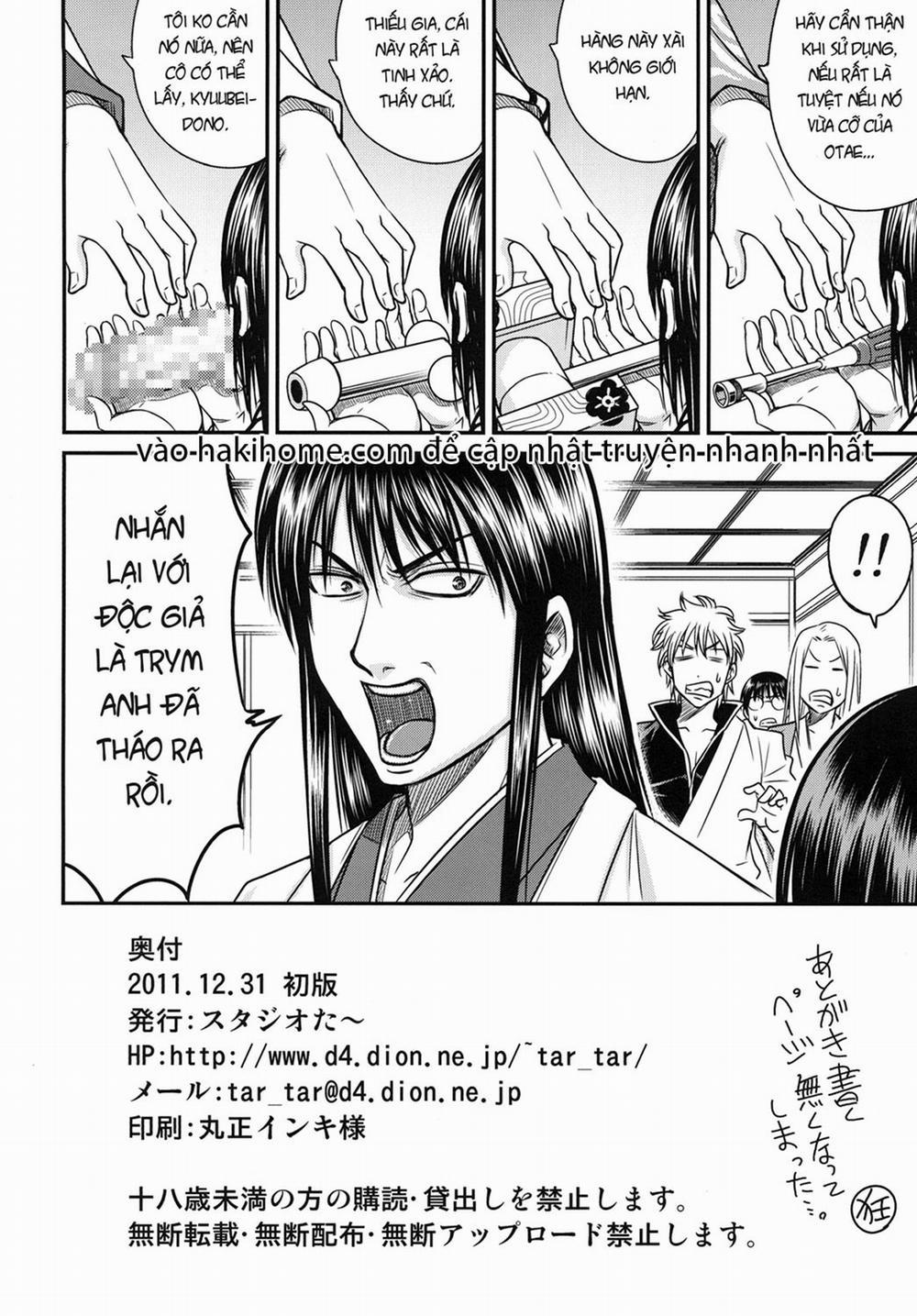 Yagyuu Kyuu-chan no Inbou!! (Gintama) Oneshot trang 24