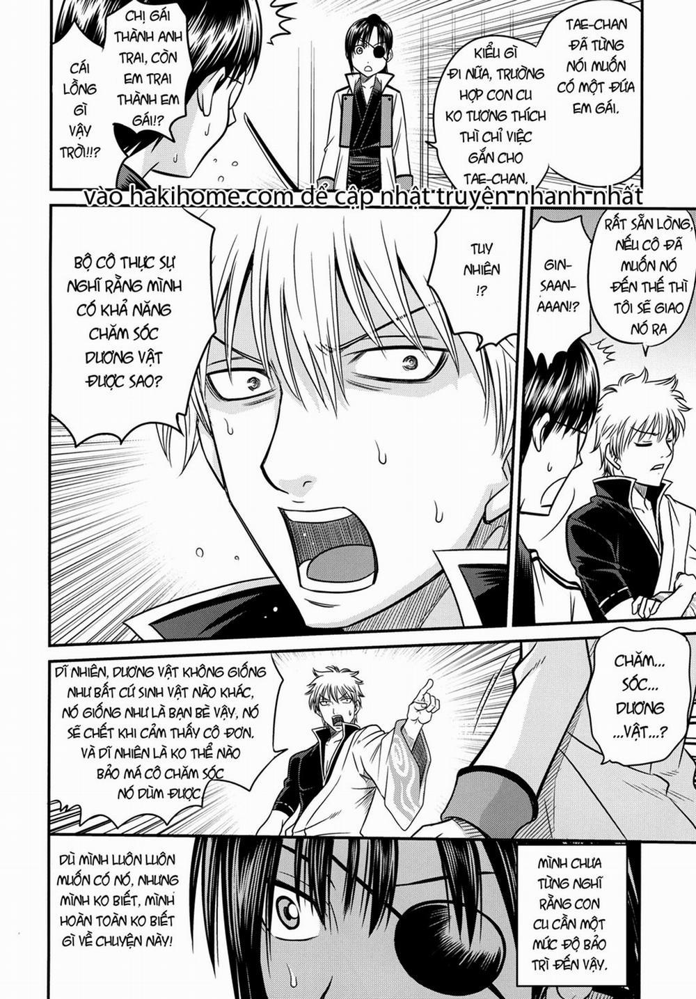 Yagyuu Kyuu-chan no Inbou!! (Gintama) Oneshot trang 4