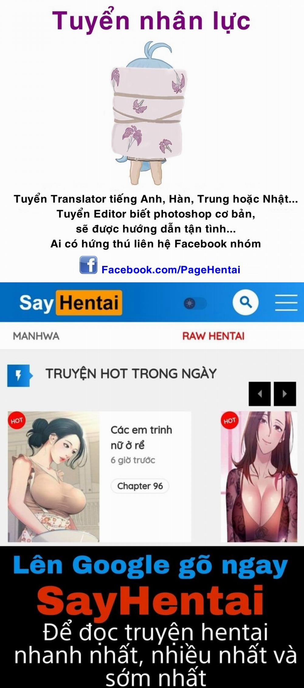 Yahalue – Aharoo 11 trang 17