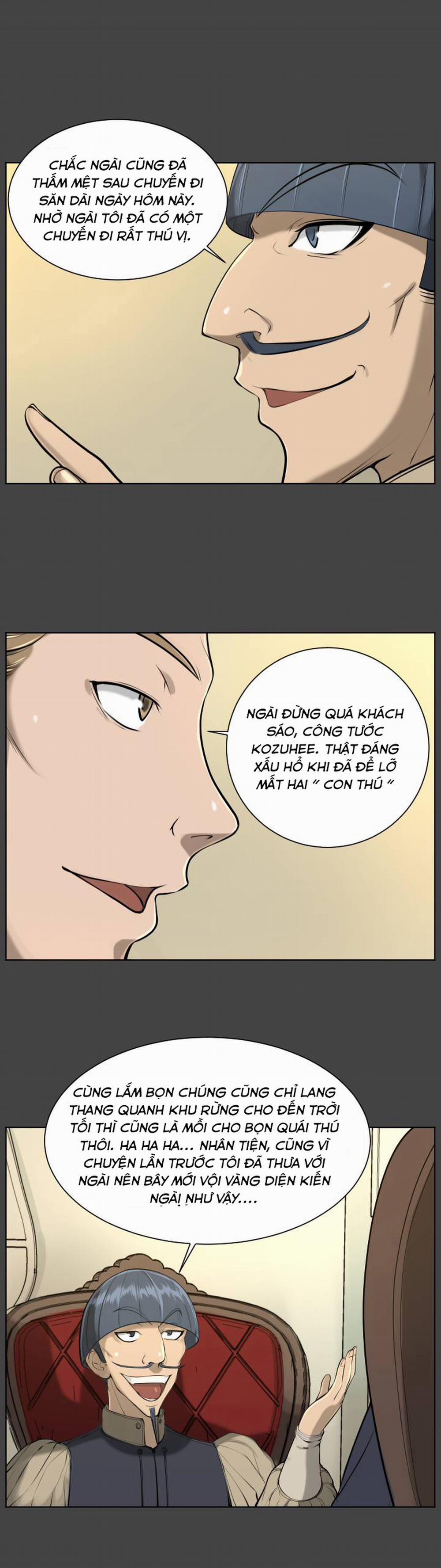 Yahalue – Aharoo 16 trang 6