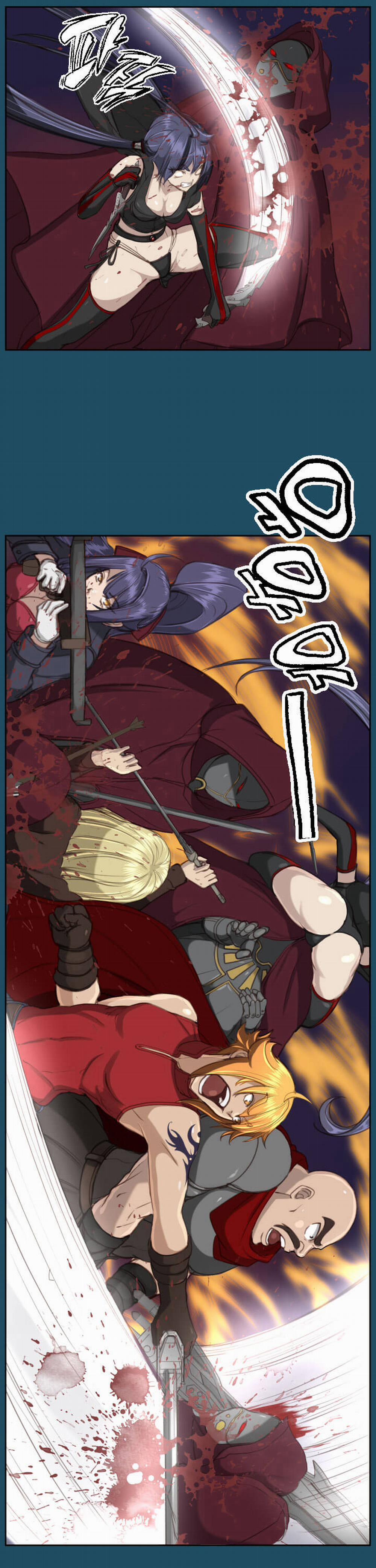 Yahalue – Aharoo 23 trang 15