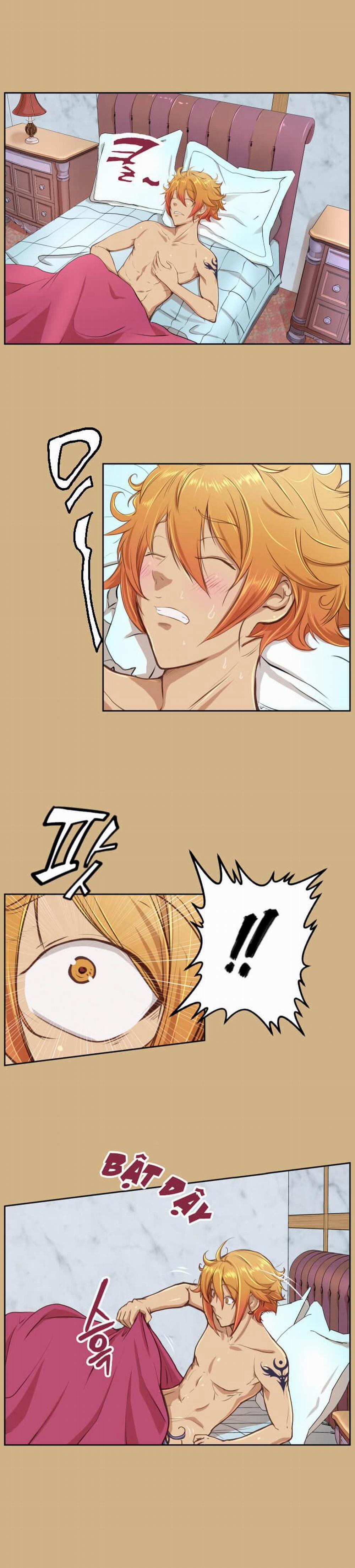 Yahalue – Aharoo 26 Vol.2 trang 3