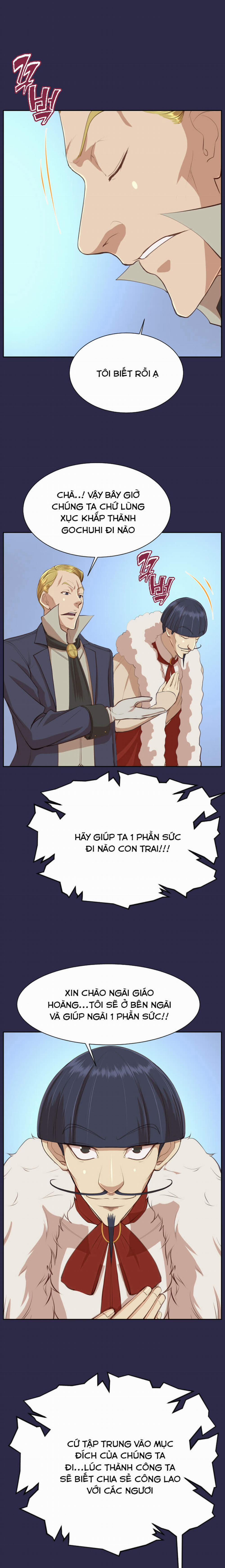 Yahalue – Aharoo 31 trang 10