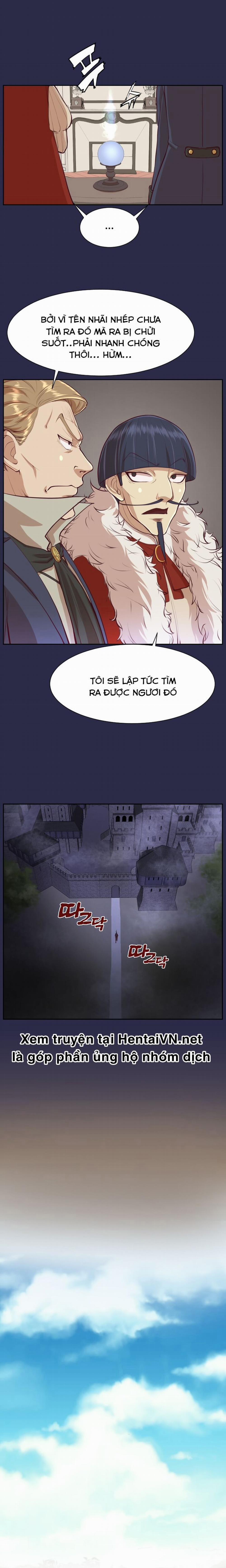 Yahalue – Aharoo 31 trang 12